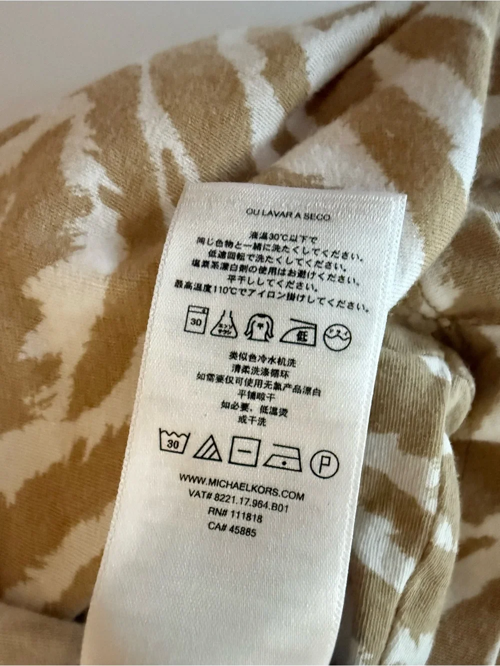 Michael Kors Tan Zebra Print Logo T-Shirt Women’s Large